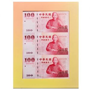 纪念辛亥革命100元三连体