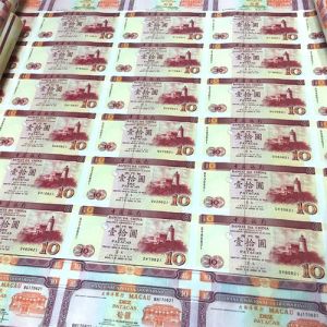 澳门10元双错整版钞
