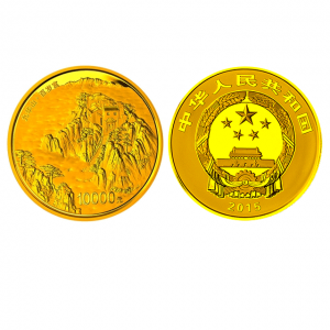 中国佛教圣地九华山1公斤金币