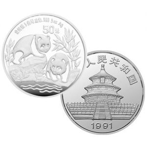 1991熊猫纪念币5盎司精制银币