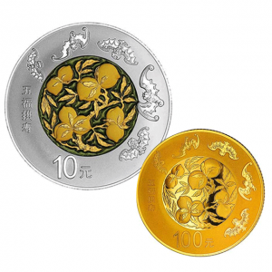 2016吉祥文化五福拱寿金银币