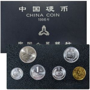 1993年—1996年普制硬币套装