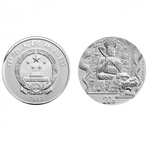 中国佛教圣地(五台山)金银纪念币2盎司圆形银质纪念币