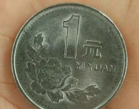 硬币中的奇特品种“凝霜币”值多少钱？
