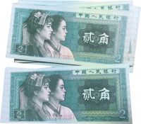 为什么1980年2角收藏价值这么大，有何原因？
