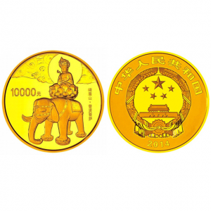 中国佛教圣地峨眉山1公斤金质纪念币