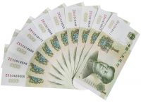 99版一元纸币全新成刀未流通，有没有收藏价值？