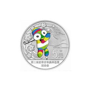 2014年南京青奥会金银币套装（1/4盎司金+1/2盎司银）