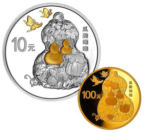 2016吉祥文化瓜瓞绵绵金银币