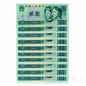 第四套902绿幽灵冠号大全套