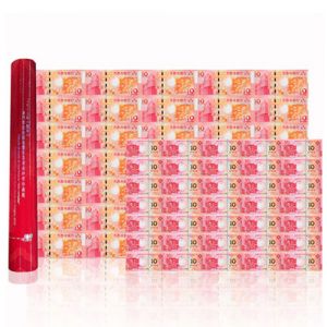 2012年澳门龙钞10元35连体整版钞