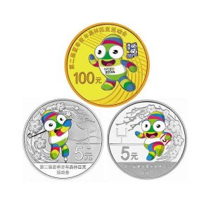 2014年南京青奥会金银币套装（1/4盎司金+1/2盎司银）