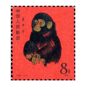 JT大全(1974年-1982年)含中美型张