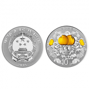 2015吉祥文化五福拱寿金银币