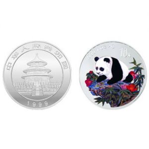 1999年熊猫纪念币1盎司彩色精制银币