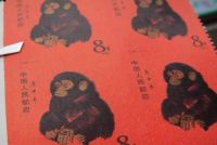 流通过的邮票有收藏价值吗?流通过的猴票值多少钱