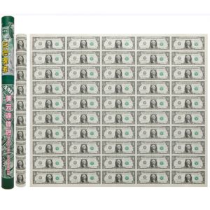 1美元50连体整版钞