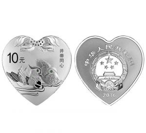 2016吉祥文化并蒂同心金银币
