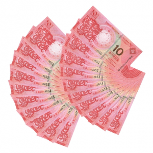 澳门龙钞十连号