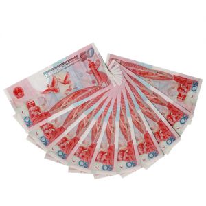 建国50周年纪念钞十连号