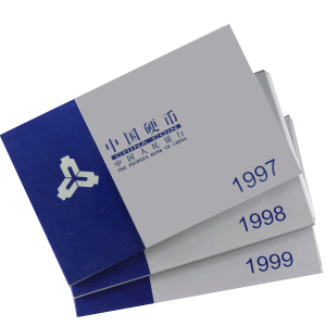 1997年-1999年硬币套装
