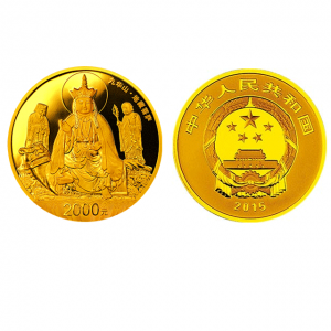 中国佛教圣地九华山5盎司金币